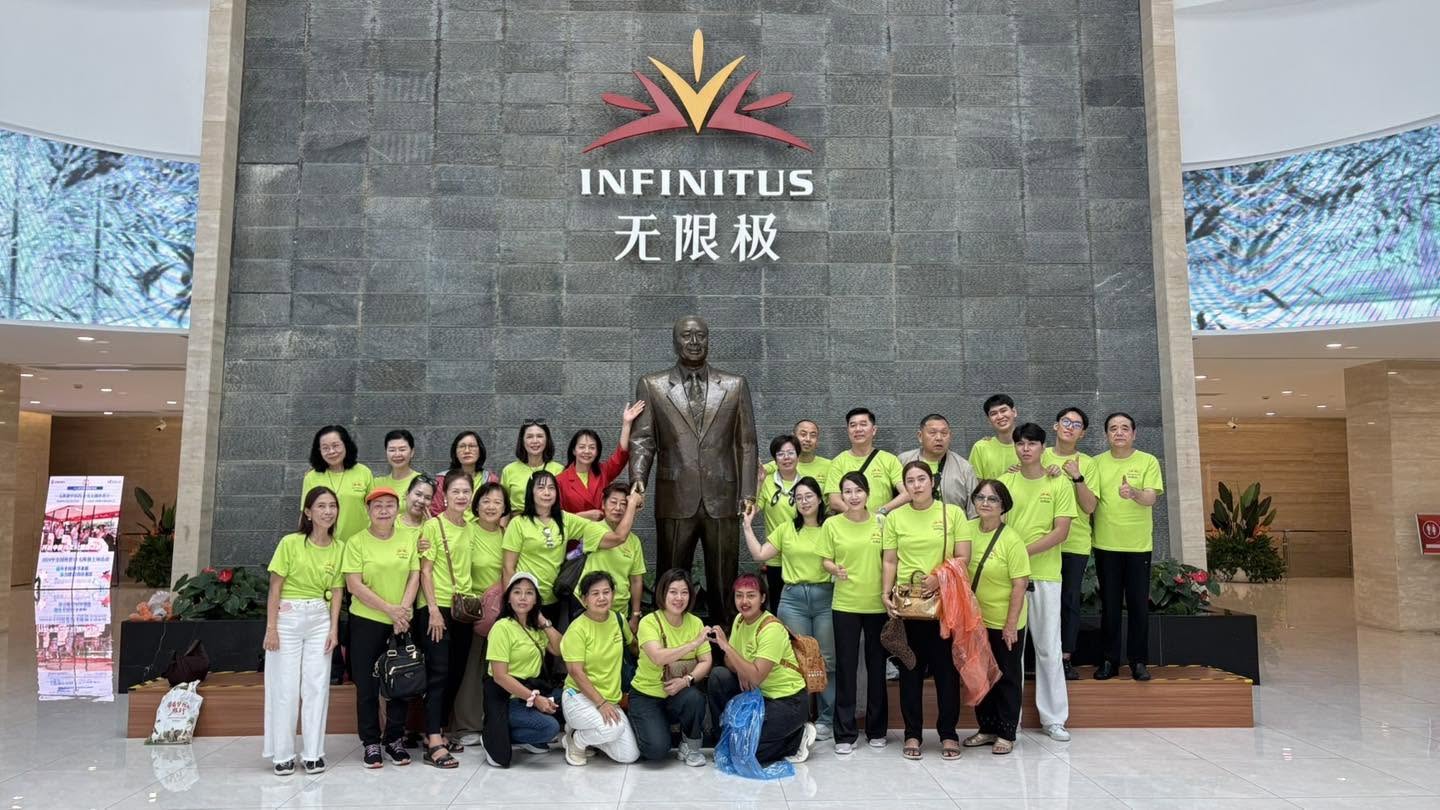 ทริปดูงานที่เมืองกวางโจว บริษัท INFINITUS